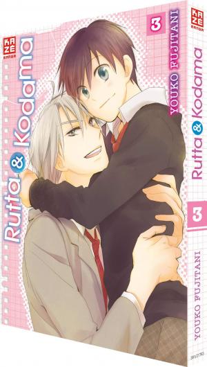 couverture, jaquette Rutta to Kodama 3  (Kazé Manga Allemagne) Manga