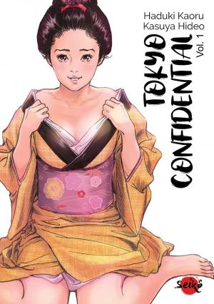 couverture, jaquette Tokyo Confidential 1  (Dynamite France) Manga