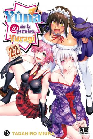 couverture, jaquette Yûna de la pension Yuragi 22  (pika) Manga