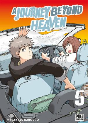 couverture, jaquette A Journey Beyond Heaven 5  (pika) Manga