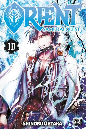 couverture, jaquette Orient - Samurai quest 10  (pika) Manga