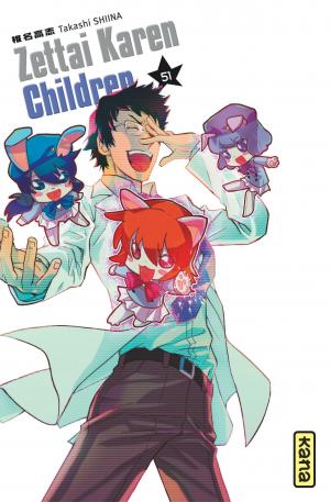 couverture, jaquette Zettai Karen Children 51  (kana) Manga