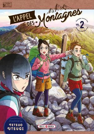 couverture, jaquette L'Appel des Montagnes 2  (soleil manga) Manga