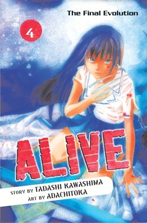couverture, jaquette Alive Last Evolution 4 Américaine (Del rey) Manga