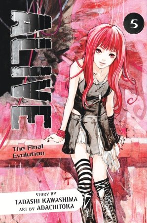 couverture, jaquette Alive Last Evolution 5 Américaine (Del rey) Manga