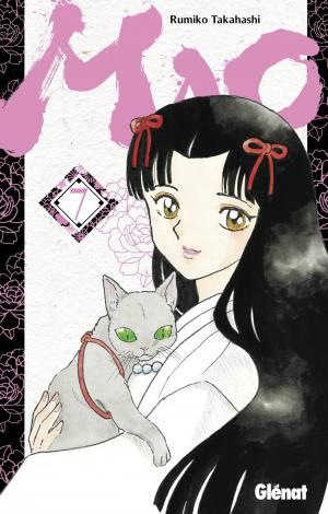 couverture, jaquette MAO 7  (Glénat Manga) Manga
