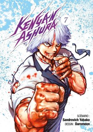 couverture, jaquette Kengan Ashura 7  (meian) Manga