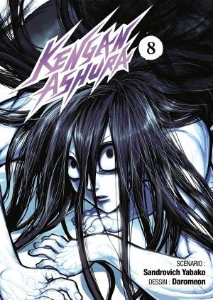 couverture, jaquette Kengan Ashura 8  (meian) Manga