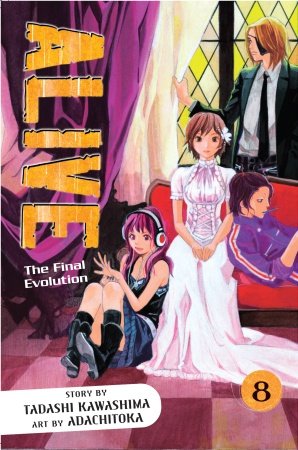 couverture, jaquette Alive Last Evolution 8 Américaine (Del rey) Manga