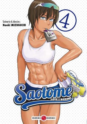 couverture, jaquette Saotome 4  (doki-doki) Manga