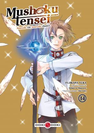 couverture, jaquette Mushoku Tensei 14  (doki-doki) Manga