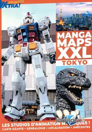 couverture, jaquette Animeland 5  - Manga maps xxl TokyoAnime Land x-tra hors-série (Anime Manga Presse) Magazine