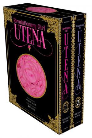 Utena, La Fillette Revolutionnaire édition Deluxe Box