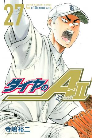 couverture, jaquette Daiya no Ace - Act II 27  (Kodansha) Manga