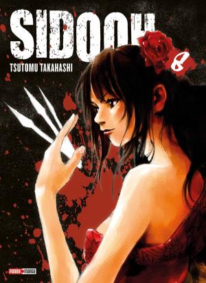 couverture, jaquette Sidooh 8 Réédition (Panini manga) Manga
