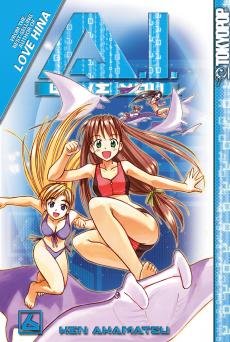 couverture, jaquette Ai Non-Stop ! 6 Américaine (Tokyopop) Manga