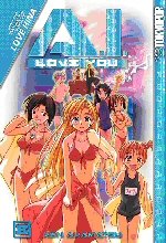 couverture, jaquette Ai Non-Stop ! 8 Américaine (Tokyopop) Manga