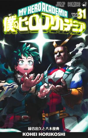 couverture, jaquette My Hero Academia 31  (Shueisha) Manga