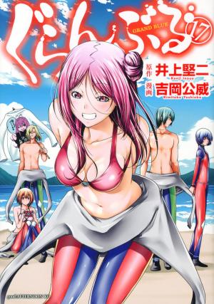 couverture, jaquette Grand Blue 17  (Kodansha) Manga