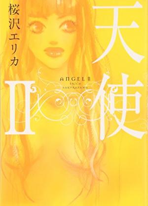 couverture, jaquette Angel 2  (Shodensha) Manga