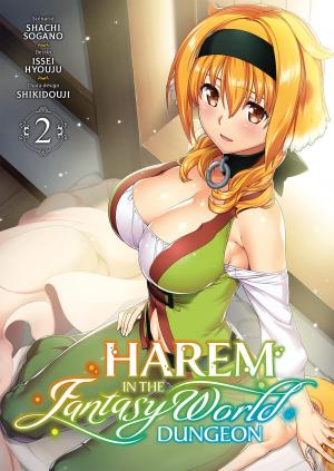 couverture, jaquette Harem in the Fantasy World Dungeon 2  (meian) Manga