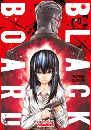 couverture, jaquette Black board 3  (omaké books) Manga
