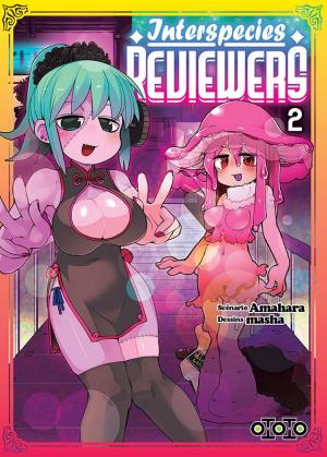 couverture, jaquette Interspecies Reviewers 2  (Ototo Manga) Manga