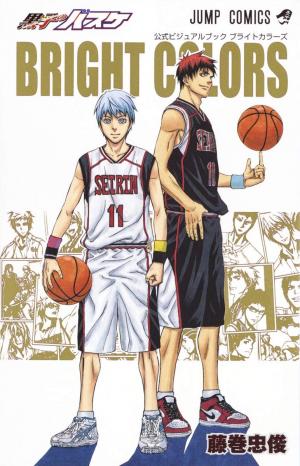 Kuroko no Basket Official Visual Book - Bright Colors édition simple