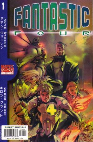 Marvel Mangaverse - Fantastic Four