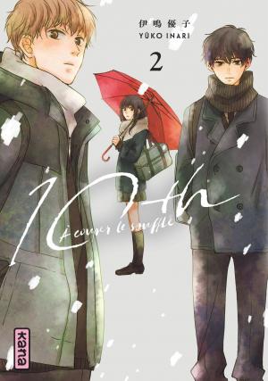 couverture, jaquette 10th - A couper le souffle 2  (kana) Manga