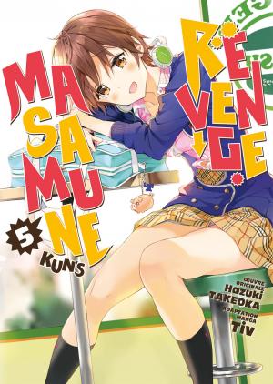 couverture, jaquette Masamune-kun's revenge 5  (meian) Manga