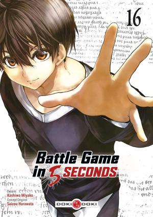 couverture, jaquette Battle Game in 5 seconds 16  (doki-doki) Manga