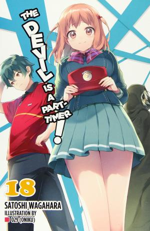 couverture, jaquette Hataraku Maou-Sama! 18  (Yen Press) Light novel