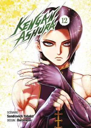 couverture, jaquette Kengan Ashura 12  (meian) Manga