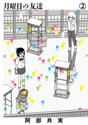 En attendant lundi 2