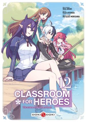 couverture, jaquette Classroom for heroes 12