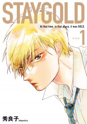 couverture, jaquette Stay Gold 1  (Shodensha) Manga