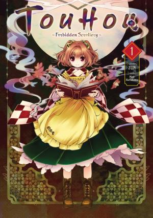 couverture, jaquette Touhou: Forbidden Scrollery 1  (meian) Manga