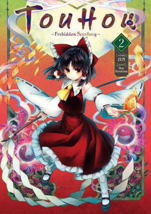 couverture, jaquette Touhou: Forbidden Scrollery 2  (meian) Manga