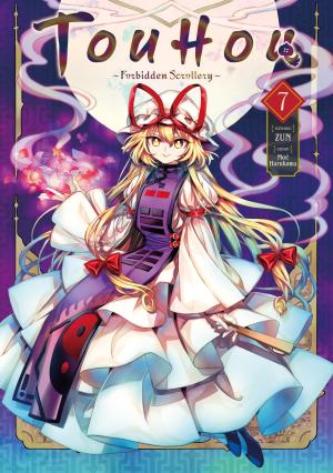 couverture, jaquette Touhou: Forbidden Scrollery 7