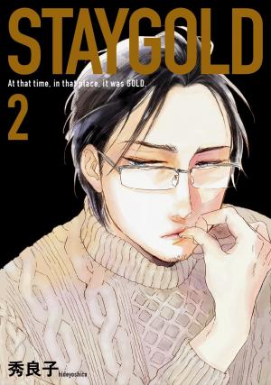 couverture, jaquette Stay Gold 2  (Shodensha) Manga