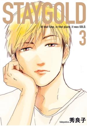 couverture, jaquette Stay Gold 3  (Shodensha) Manga