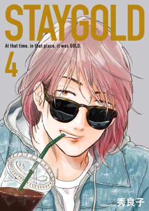 couverture, jaquette Stay Gold 4  (Shodensha) Manga
