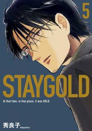 couverture, jaquette Stay Gold 5  (Shodensha) Manga