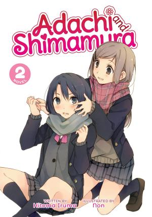 Adachi to Shimamura 2 - ALL I WANT FOR CHRISTMAS IS YOU