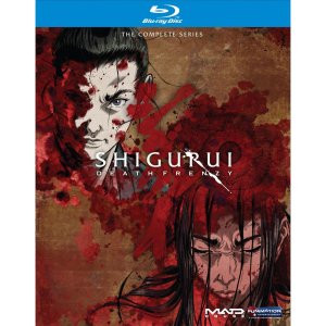 couverture, jaquette Shigurui  Blu-Ray (Editeur US inconnu (Manga)) Série TV animée