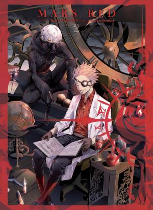 couverture, jaquette Mars red 2  (Panini manga) Manga