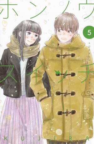 couverture, jaquette Switch Me On 5  (Kodansha) Manga