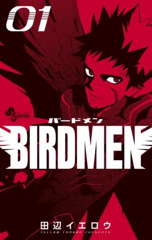 couverture, jaquette Birdmen 1  (Shogakukan) Manga