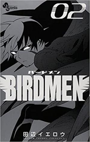 couverture, jaquette Birdmen 2  (Shogakukan) Manga